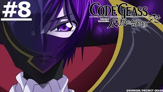 [問卦] 黑名單面具事件跟魯路修是不是很像??