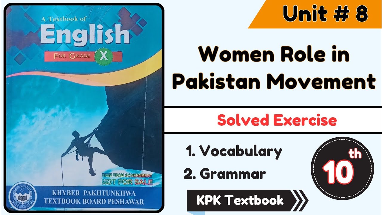 Women Role In Pakistan | Exercise