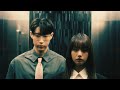 Tabber - Being (feat. 백예린) (Official Video)