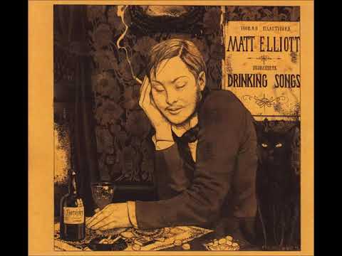 Matt Elliott  - The Guilty Party