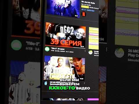 Samsung Dex: Превращаем телефон в компьютер! Легко и просто! #shorts