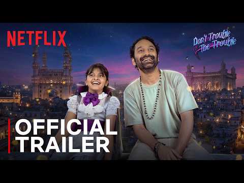 Don't Trouble the Trouble Official Trailer