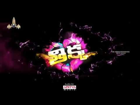 YouTube Trailer