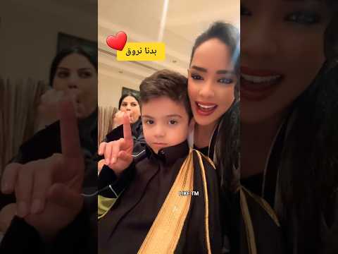 المرسى بدنا نروق 🤗