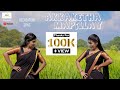 Vettai Akkaketha Mapillay Full Hd Tamil Song