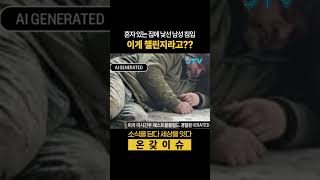 유튜브 썸네일