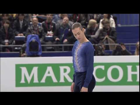 2017 GPF Brown, Jason FS USA CBC