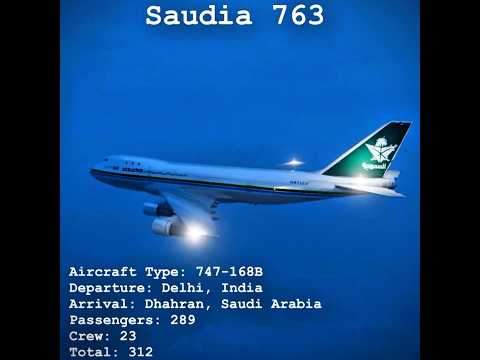 Charkhi Dadri Mid-Air Collision - The Deadliest Mid Air Collision #cvr #b747 #il76 #plane #crash