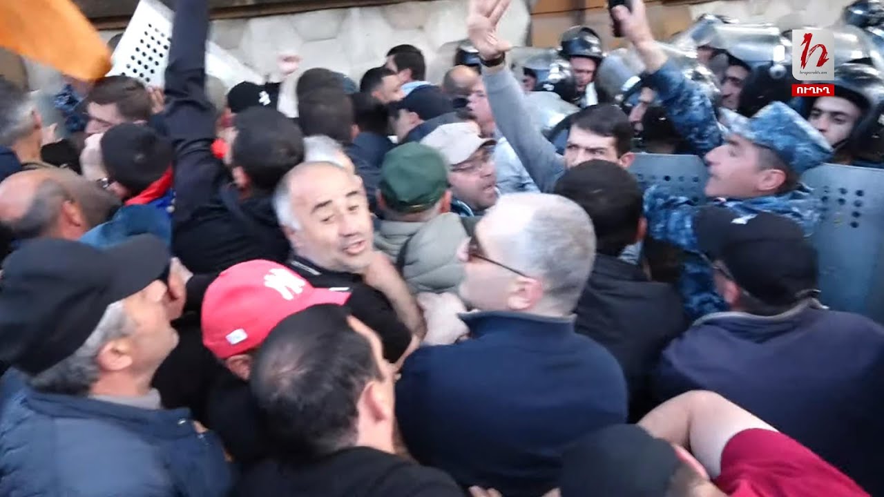 Բախում ոստիկանների և ցուցարարների միջև