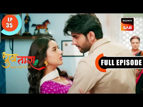 Susheela's Condition - Dhruv Tara - Samay Sadi Se Pare - Ep 35 - FE - 7 Apr 2023