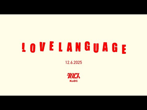 Love Language Performance KoDC Fall Showcase 2025