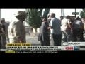 At least 50 feared dead in Iran earthquakes - YouTube