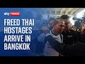 Thai Hostages Freed By Hamas Arrive In Bangkok Israel Hamas War