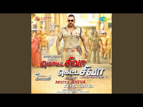 Shiva Vechitanda Kaala (Full Audio) — watch video