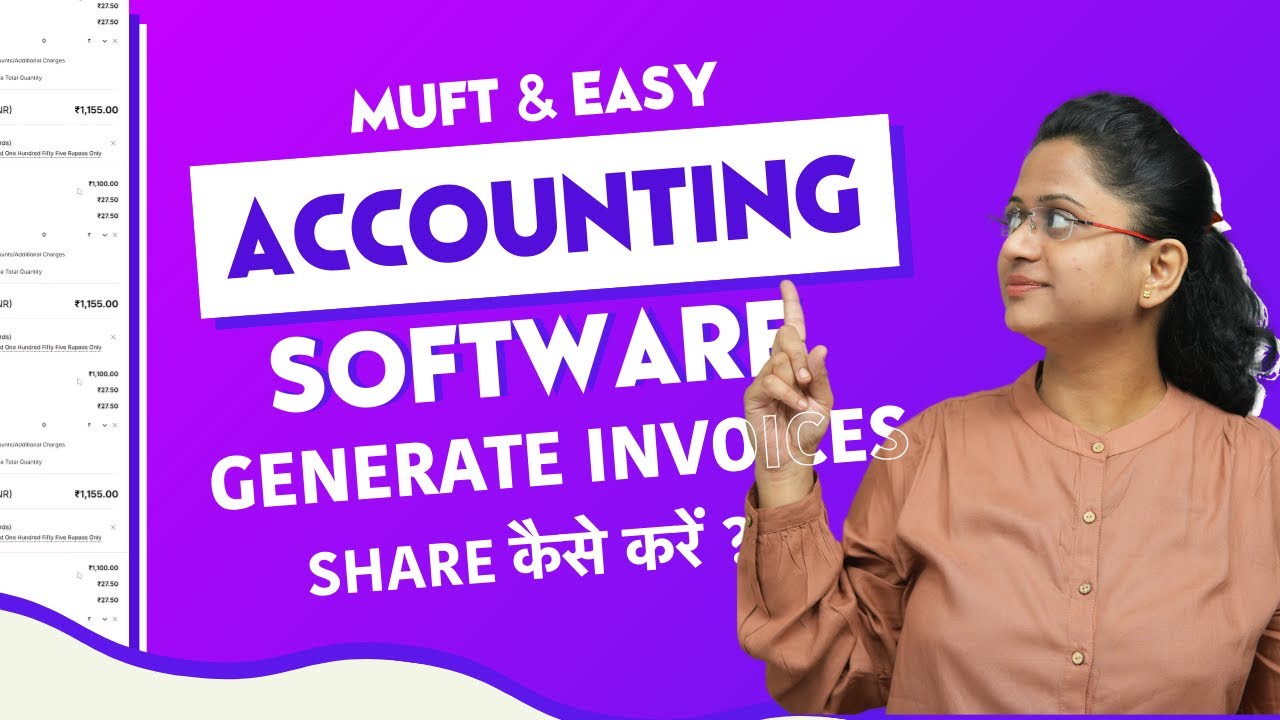 Free GST Invoice Software For Small Business - Refrens Invoice & Accounting Software Kaise Use Kare?