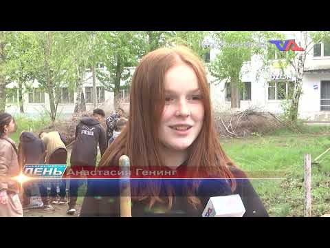 Выпуск программы “День” от 6 мая 2024г.