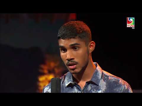 Mathiveri Rasool - Nikan Loabin 1443