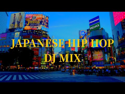 【最新 日本語ラップ MIX vol.6】Japanese HipHop 2025 #POPYOURS #ラップスタア誕生