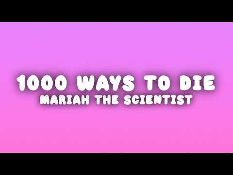 Mariah the Scientist - United Nations + 1000 Ways to Die (Lyrics)