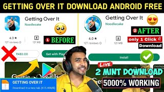 😍 GETTING OVER IT ANDROID DOWNLOAD | HOW TO DOWNLOAD GETTING OVER IT IN MOBILE | GETTING OVER IT