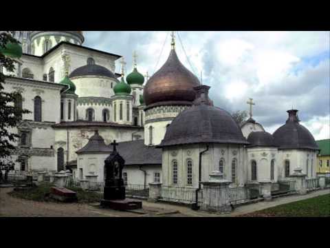 "Blessed is He that considereth the poor"  "Блажен, кто помышляет о бедном"