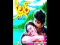 Killer Piliche Kuhu Kuhu