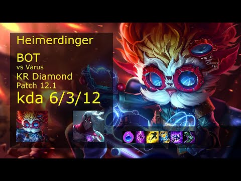 Rank 3 Korean Heimerdinger: Bot vs Varus // [롤] 하이머딩거 vs 바루스