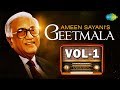 100 Songs With Commentary From Ameen Sayani S Geetmala Vol 1 One Stop Jukebox