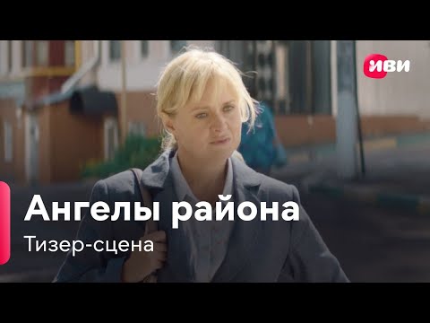 Обложка видео