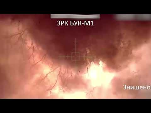 Youtube video image