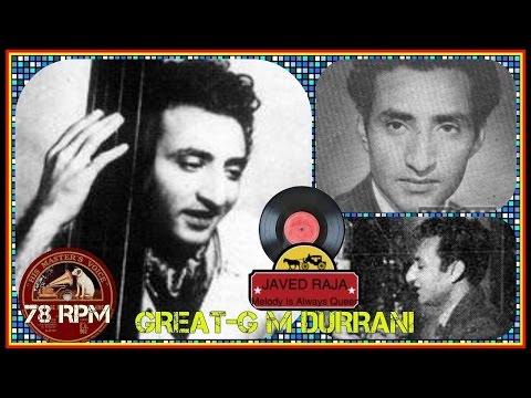 जो फ़साना-ए-आलम को न सुना सकी ज़बान से — वीडियो थंबनेल