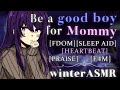 F4M Mommy Girlfriend Comforts You To Sleep Heartbeat Sleep Aid Praise Fdom Good Boy