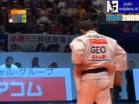 JUDO 2009 World Championships: Ki-Chun Wang (KOR) - David Kevkhishvili (GEO)