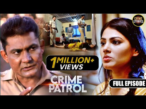 लड़की की मौत तक करते रहे दरिंदगी || क्राइम पेट्रोल 2.0 #crime