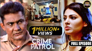 लड़की की मौत तक करते रहे दरिंदगी || क्राइम पेट्रोल 2.0 #crime MQDEFAULT Thumbnail