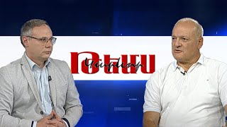 Ի վերջո, որտեղո՞վ է անցնելու «Թրամփի ուղին»