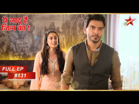 Kya Aman Ne Kiya Roshni Ko Judge? | Full Episode: 131 | Yehh Jadu Hai Jinn Ka