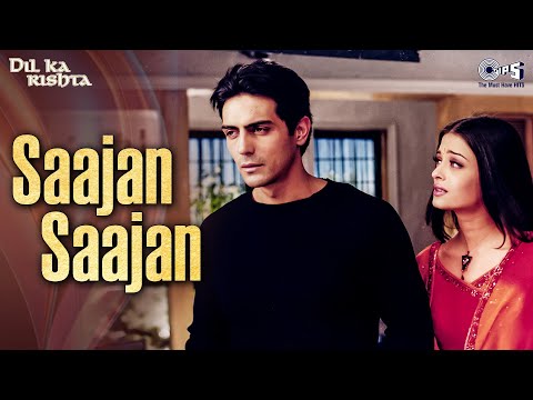 Saajan Saajan | Dil Ka Rishta | Aishwarya Rai, Arjun Rampal | Jaspinder Narula | Hindi Love Song