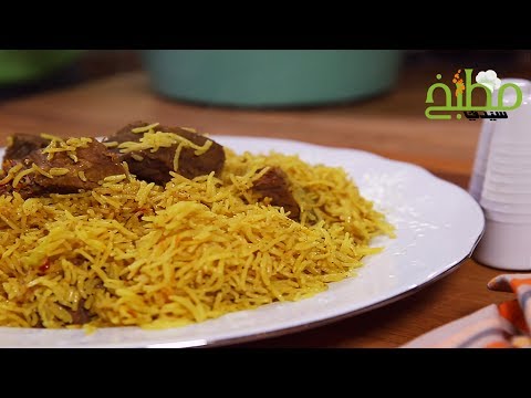 مندي اللحم.. بالفيديو