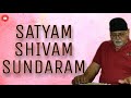 Satyam Shivam Sundaram Instrumental Banjo Devendra Ojha