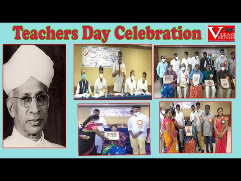 Teachers Day Celebration by Satya Murthy Charitable Trust in Visakhapatnam,Vizag Vision..