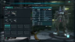 猿新兵のゆるオペ