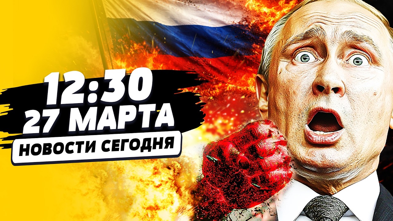 ‼️В ЭТИ СЕКУНДЫ! ДРОНЫ С ЕВРОПЫ АТАКОВАЛИ РОССИЮ! ДИКАЯ БОЙНЯ ПОРАЗИЛА! | НОВ