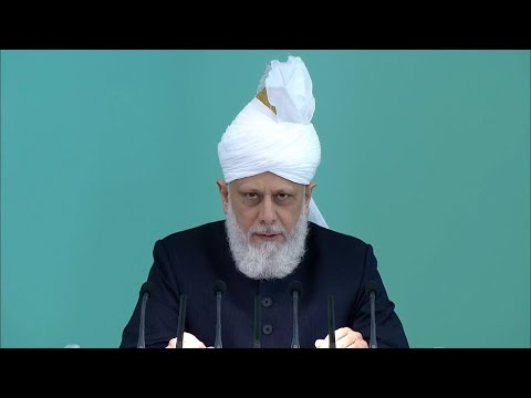 Sindhi Translation: Friday Sermon July 3, 2015 - Islam Ahmadiyya