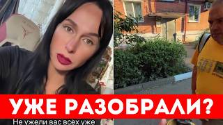 МАЛЬЧИШКИ 35 55!! НЕУЖЕЛИ ВАС ВСЕХ УЖЕ РАЗОБРАЛИ??