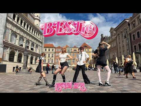 BESTie(베스티) 'Love Options(연애의 조건)' | Dance Cover | POLAND