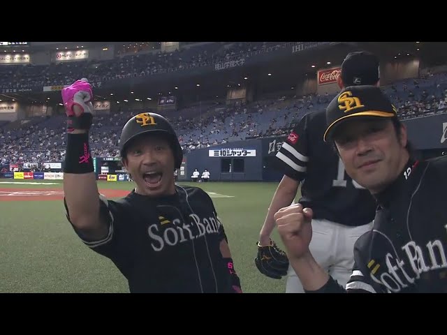 【7回表】熱男の同点弾!! ホークス・松田が左中間への2ランホームランを放つ!! 2020/9/3 B-H