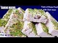 how to make tahini halva | tahini halva recipe | तिल का हलवा | Chef Amar