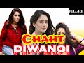 Chahat Ek Diwangi A Journey Of Love And Obsession Hindi Movie 2023