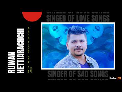 Sayamkari (Sudu Kammulak) | Ruwan Hettiarachchi